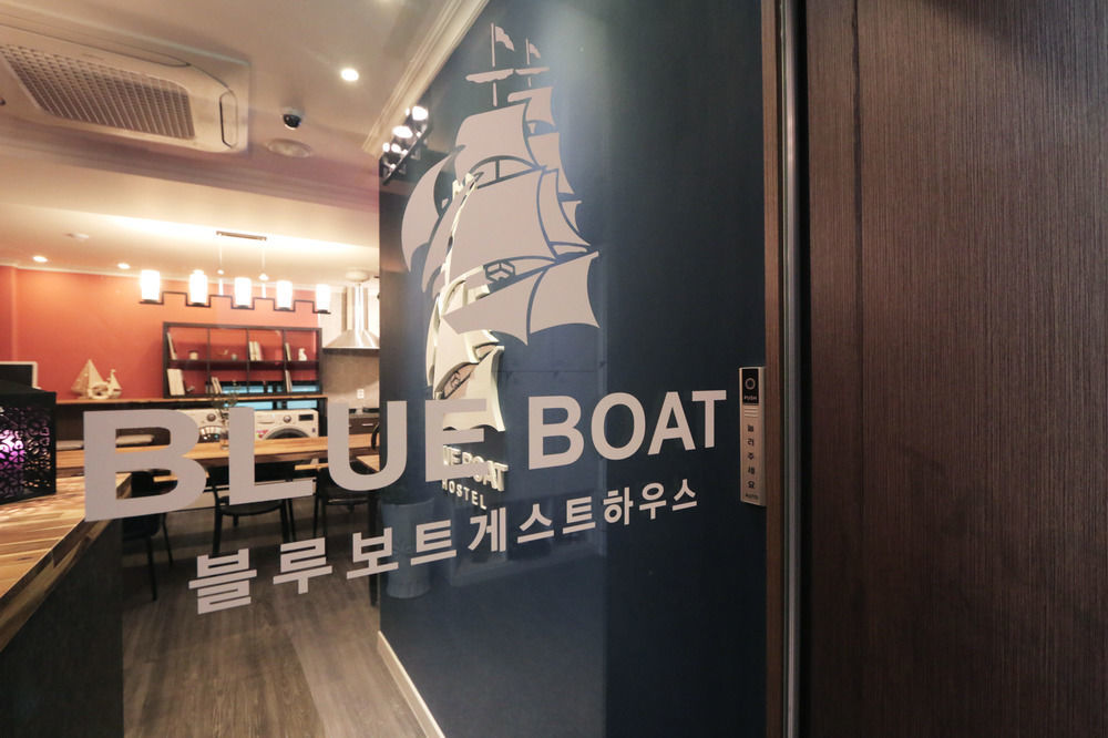 Blueboat Hostel ג'אונג'ו מראה חיצוני תמונה
